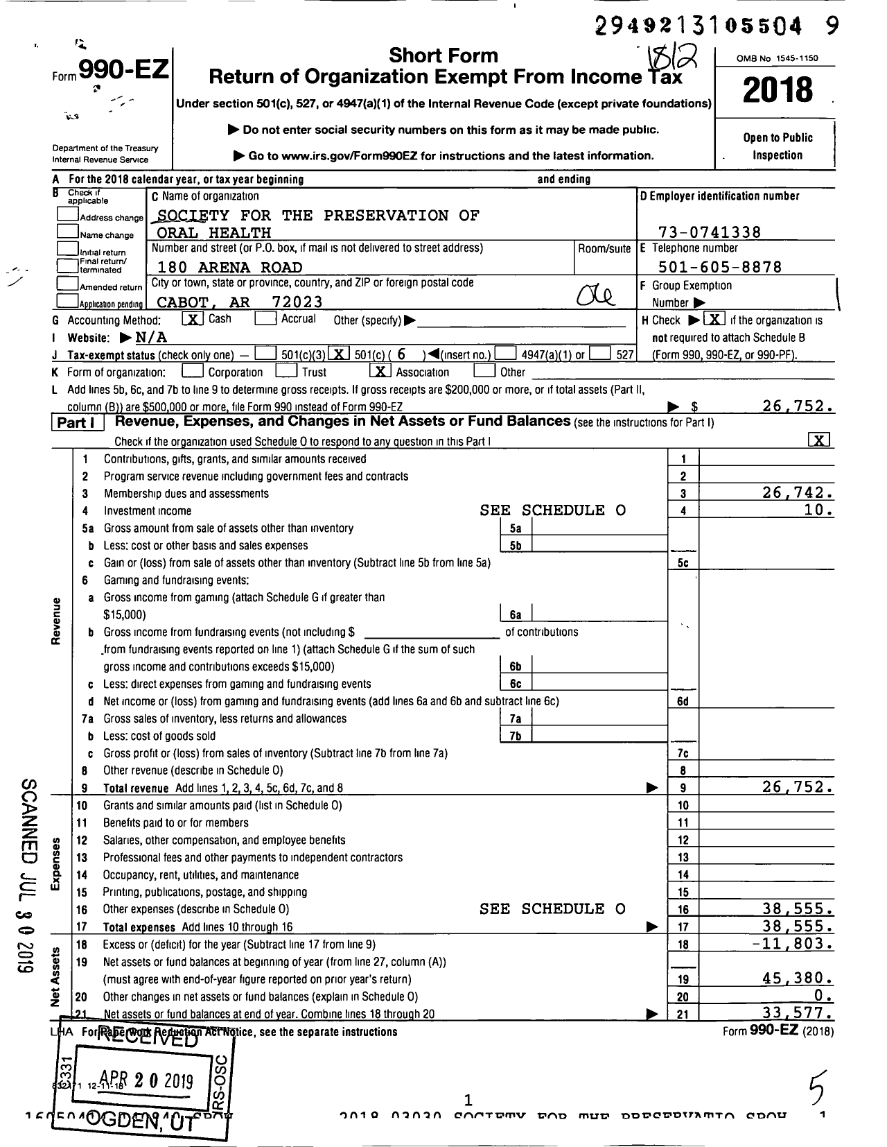Image of first page of 2018 Form 990EO for Society for the Preservation of Oral Health