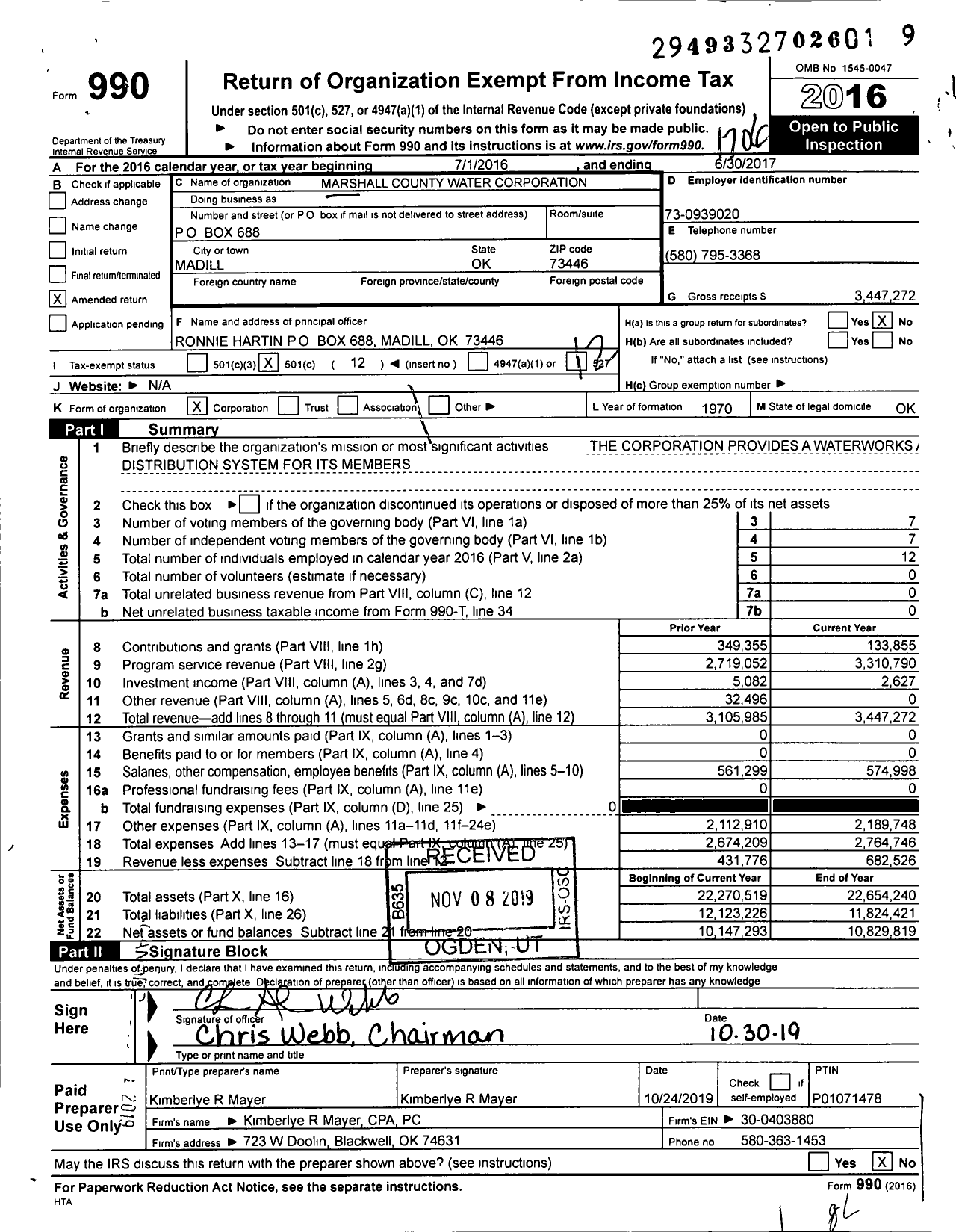 Image of first page of 2016 Form 990O for Marshall County Water Corporation