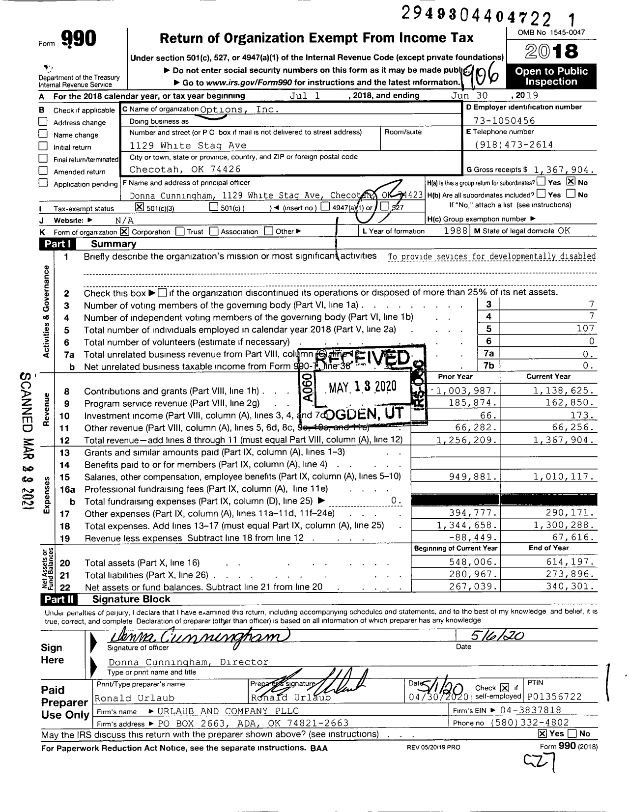 Image of first page of 2018 Form 990 for Options