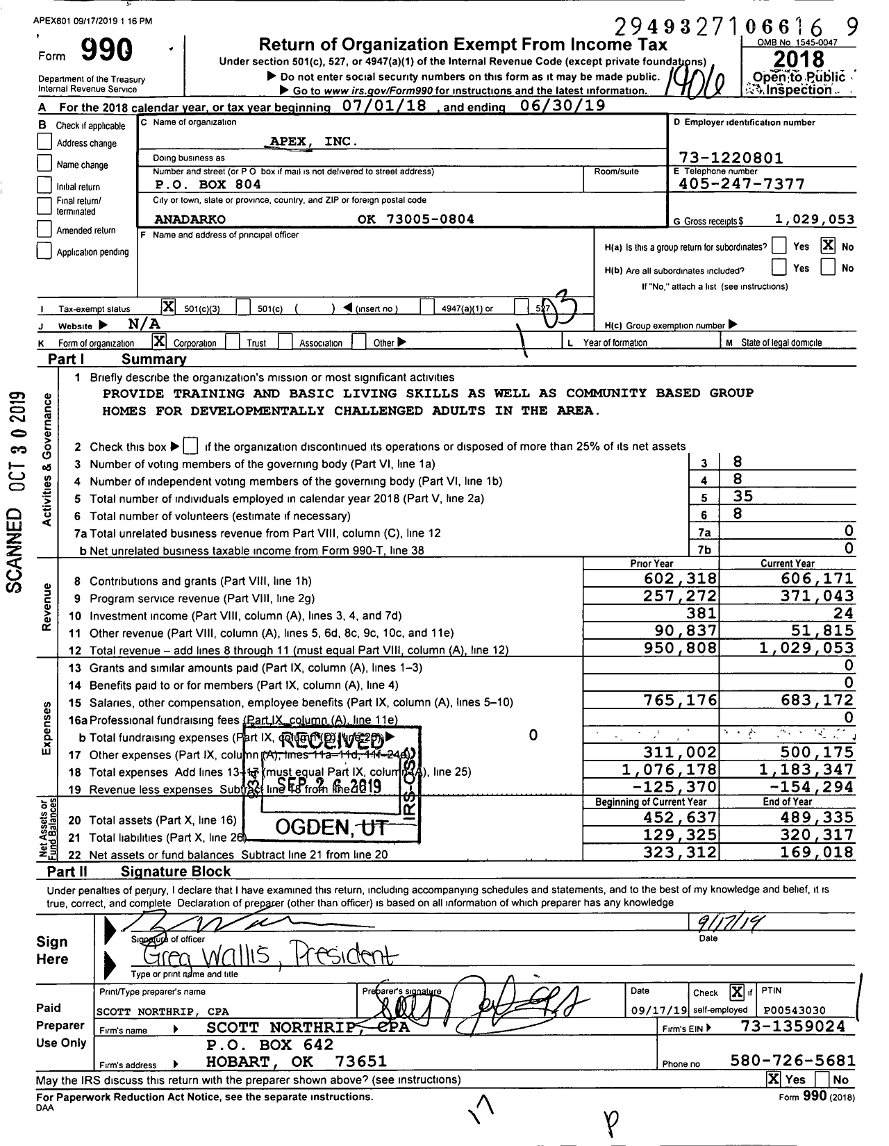 Image of first page of 2018 Form 990 for Apex