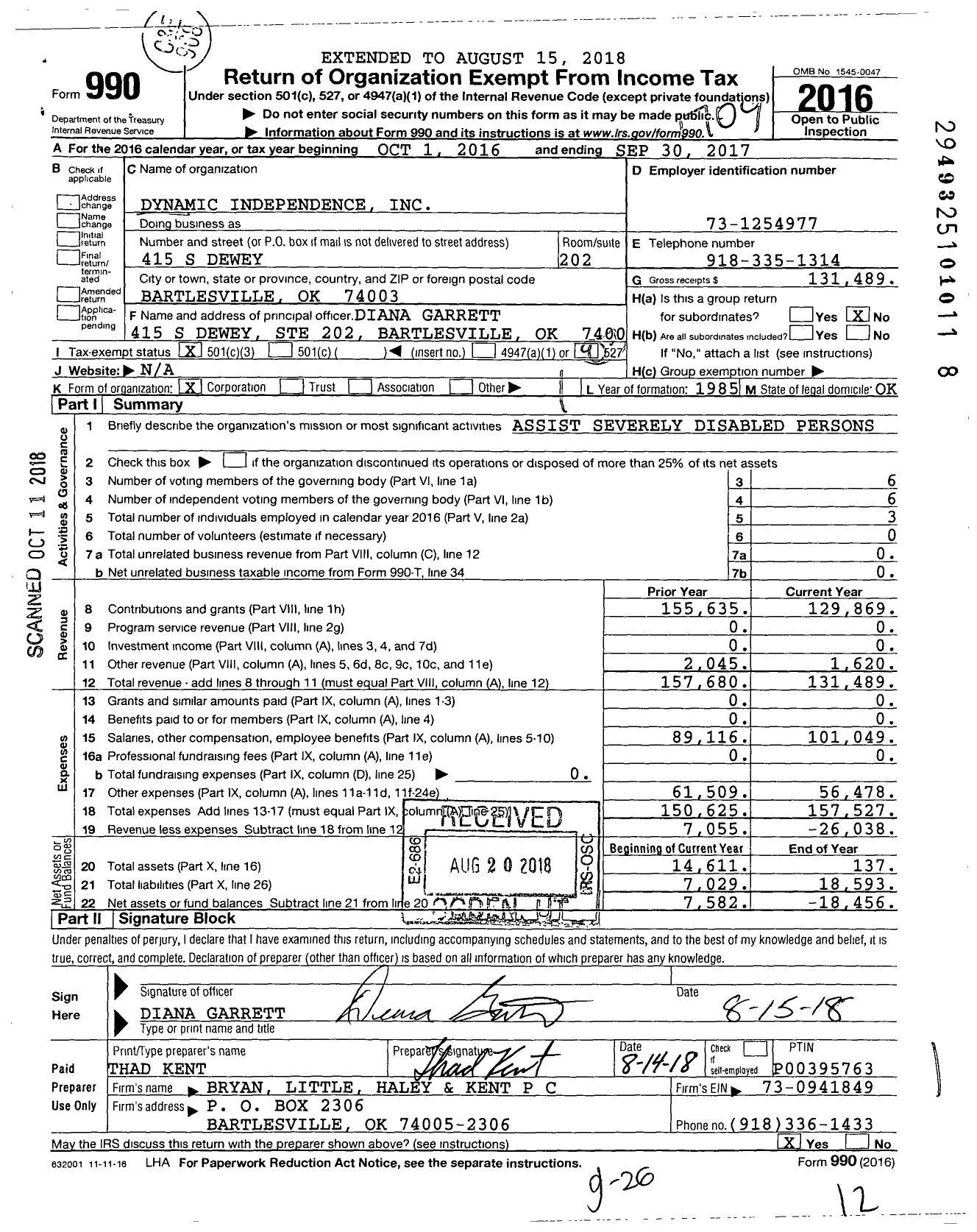 Image of first page of 2016 Form 990 for Dynamic Independence