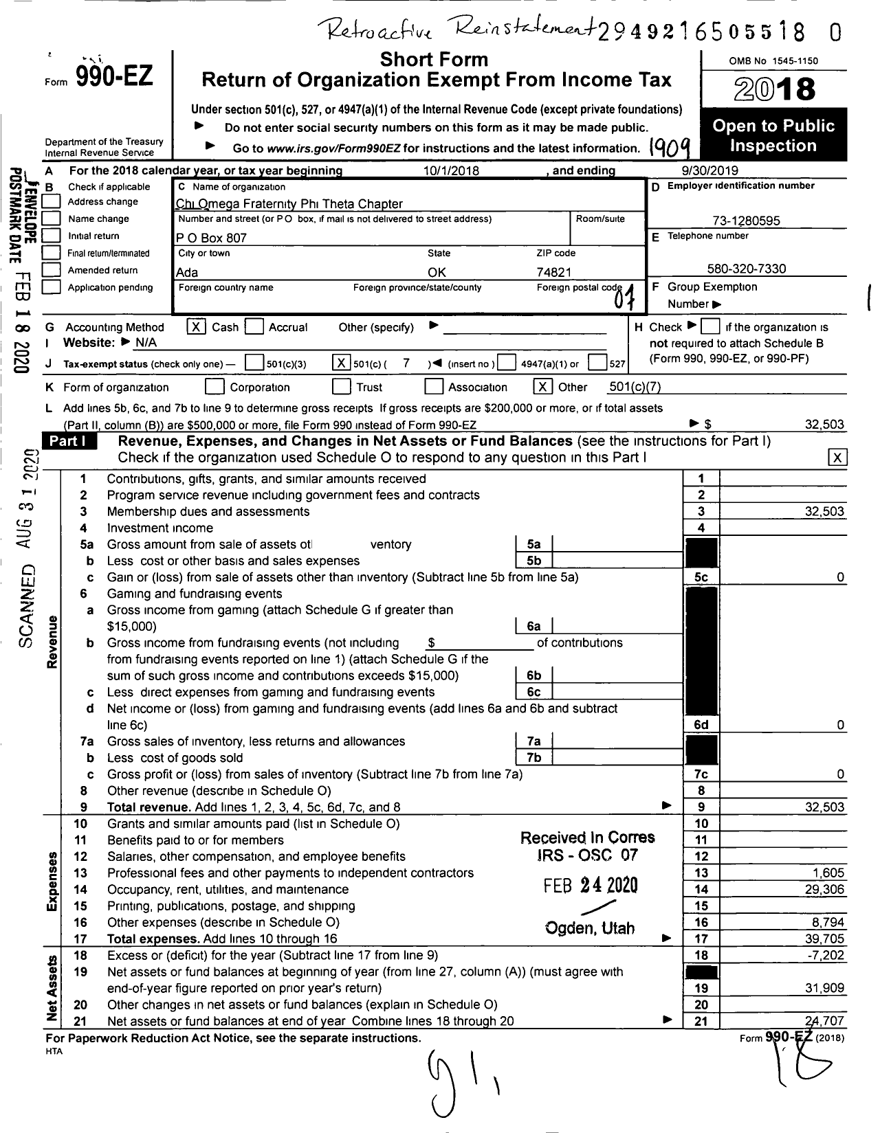 Image of first page of 2018 Form 990EO for Chi Omega Fraternity Phi Theta Chapter