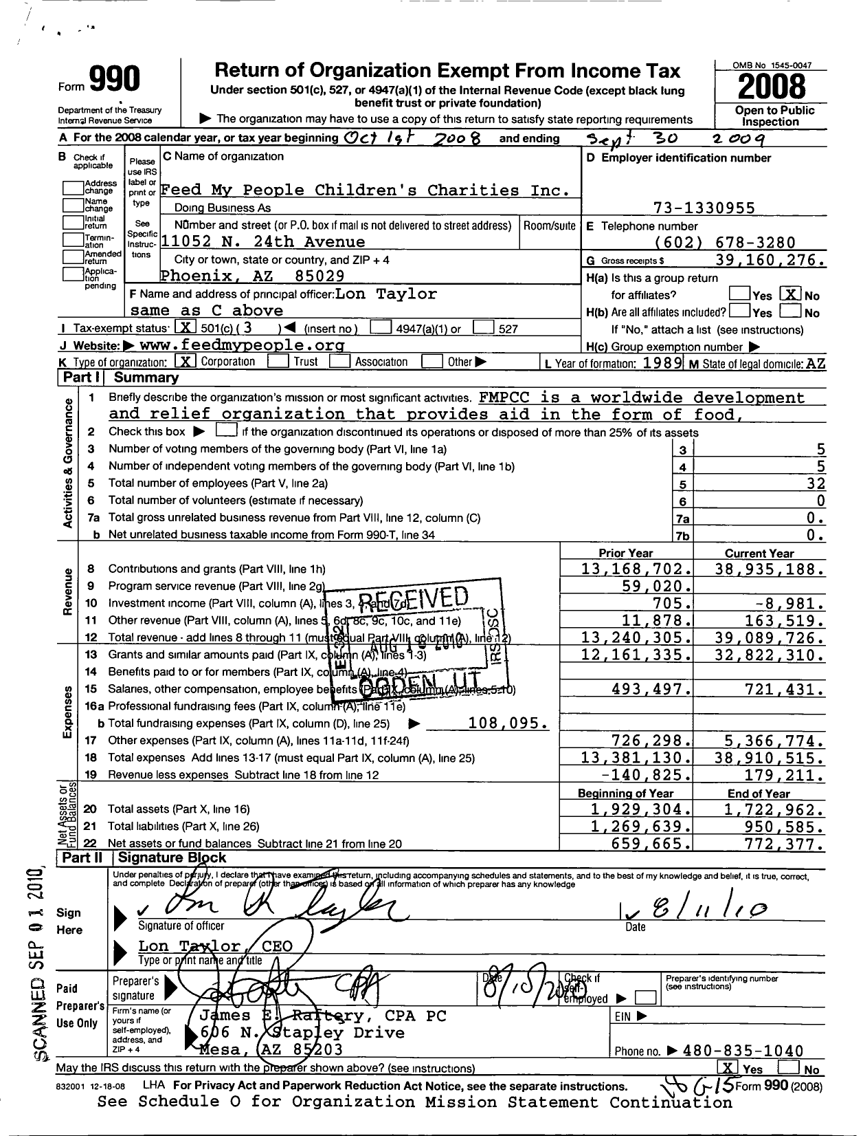 Image of first page of 2008 Form 990 for Feed My Hungry People