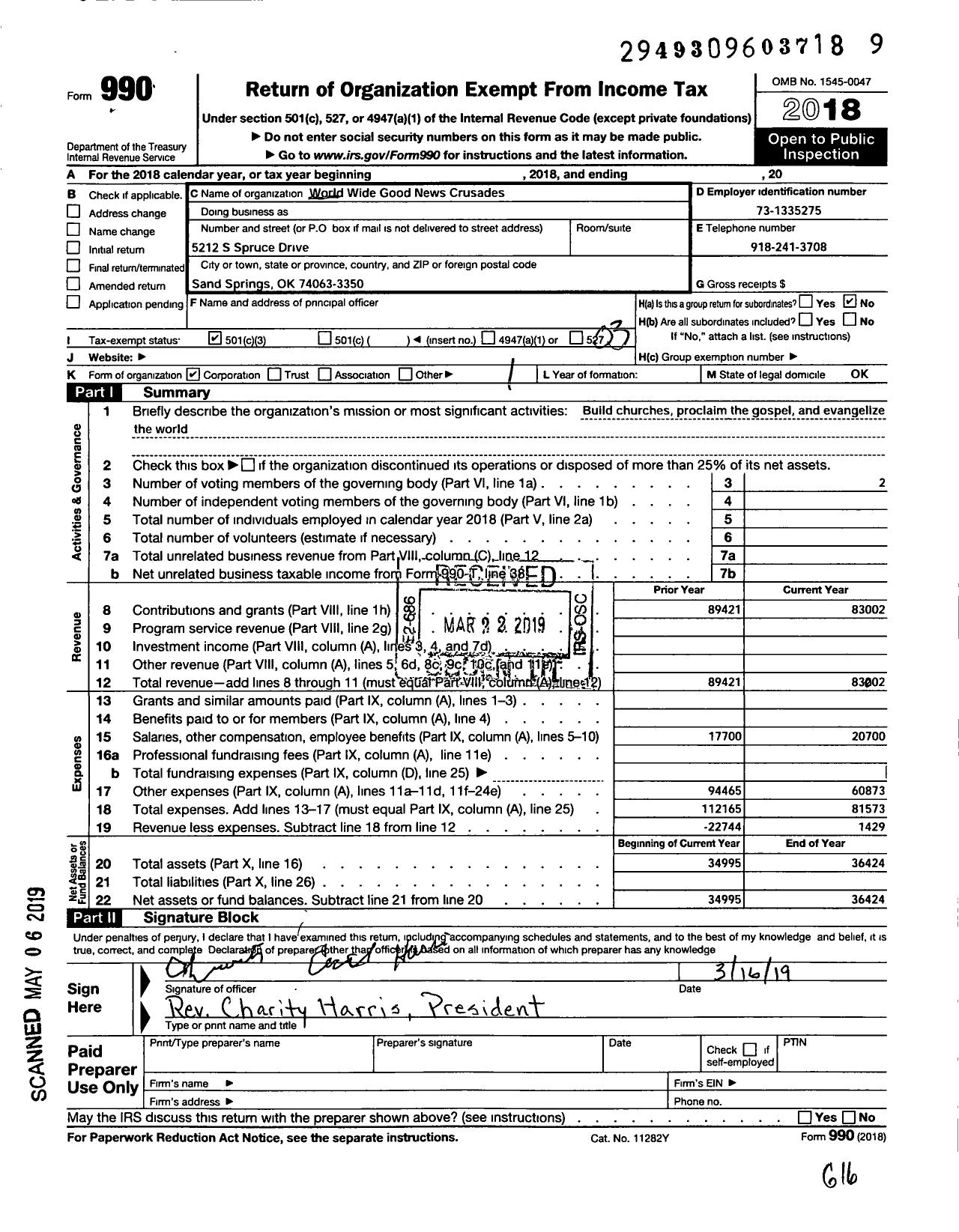 Image of first page of 2018 Form 990 for World Wide Good News Crusades