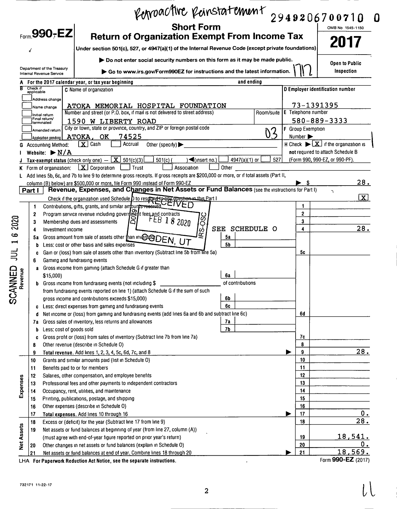 Image of first page of 2017 Form 990EZ for Atoka Memorial Hospital Foundation