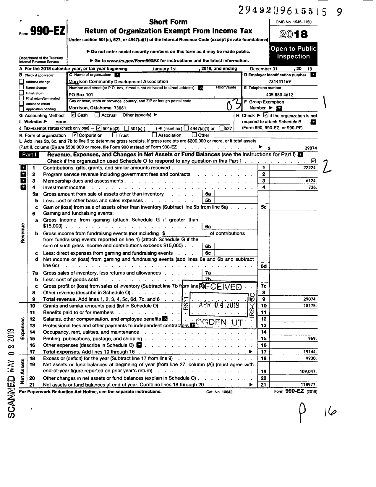 Image of first page of 2018 Form 990EZ for Morrison Community Development Association