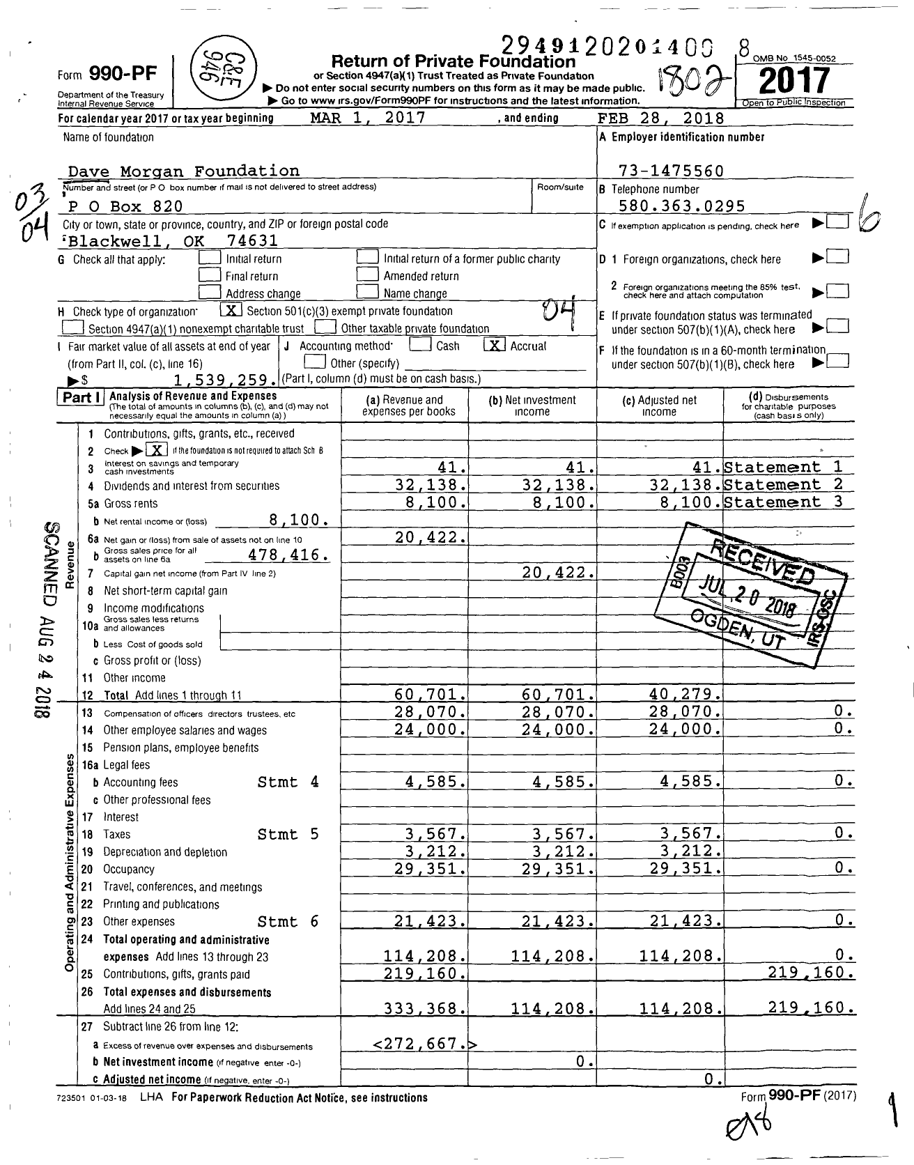 Image of first page of 2017 Form 990PF for Dave Morgan Foundation