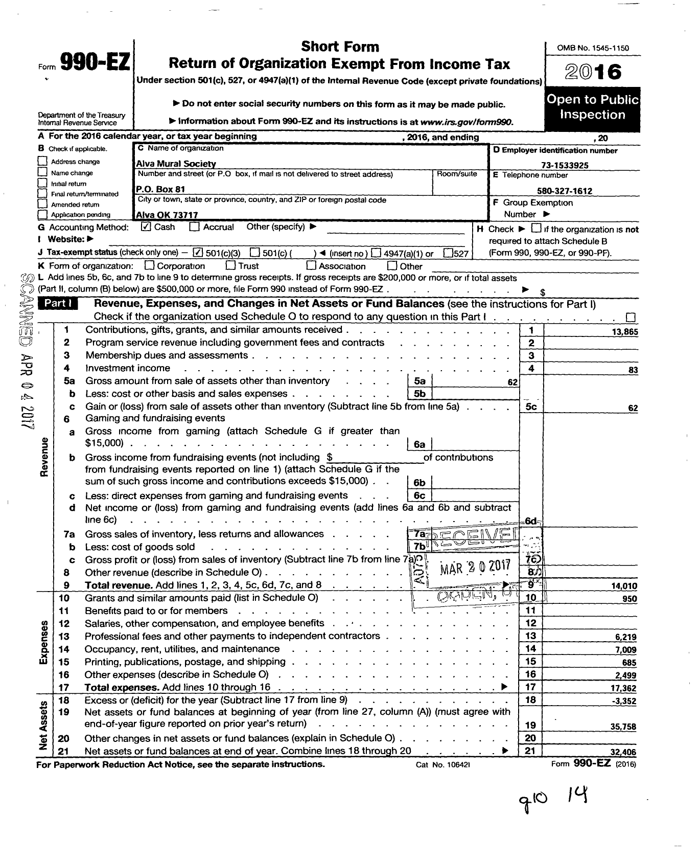 Image of first page of 2016 Form 990EZ for Alva Mural Society