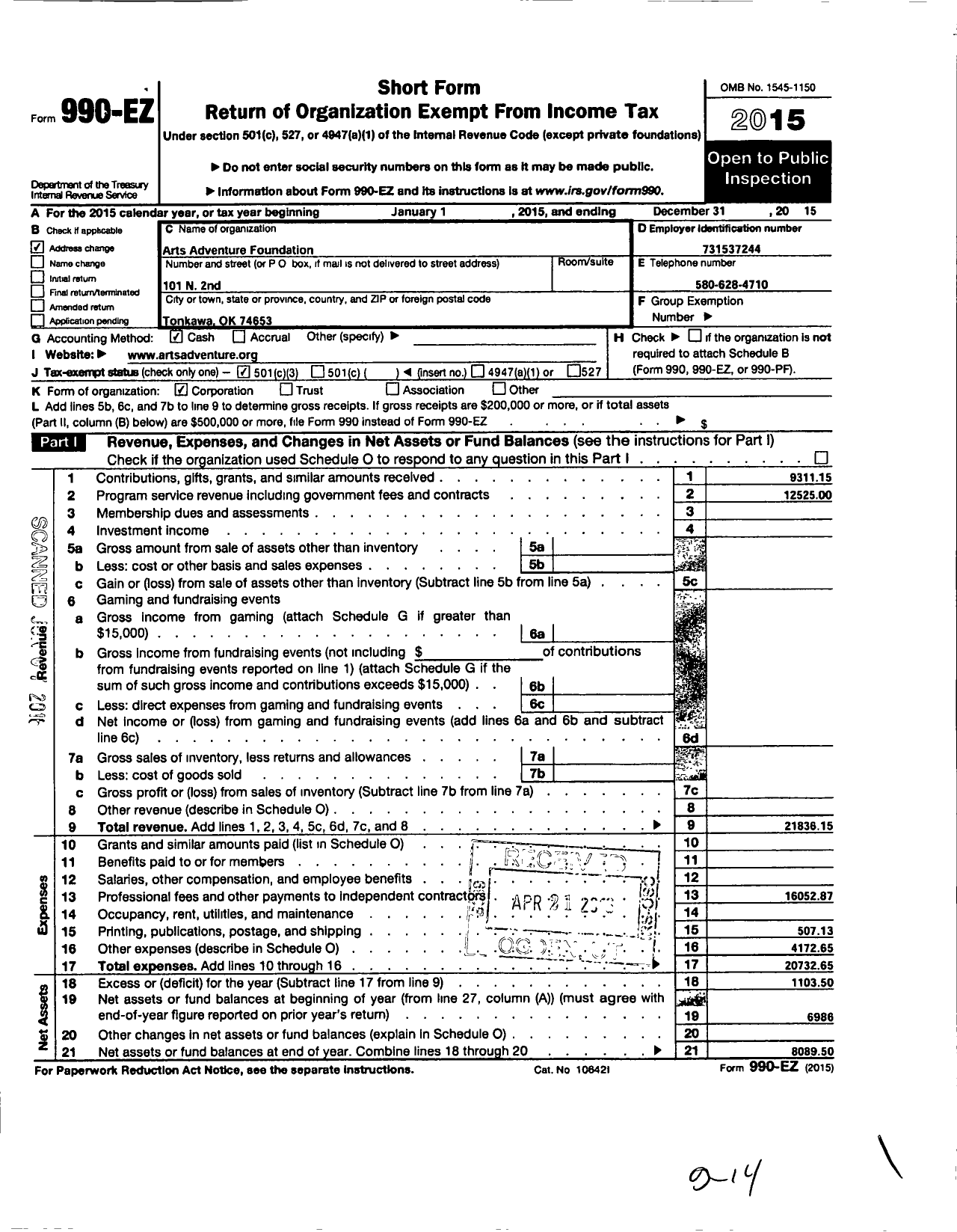 Image of first page of 2015 Form 990EZ for Arts Adventure Foundation