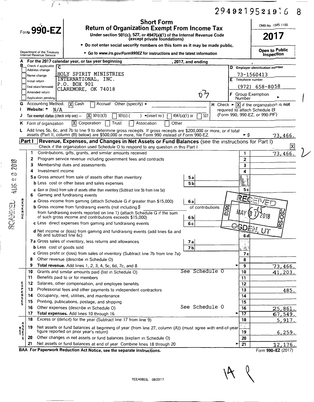 Image of first page of 2017 Form 990EZ for Holy Spirit Ministries International / David & Stacey Limerick Ministries