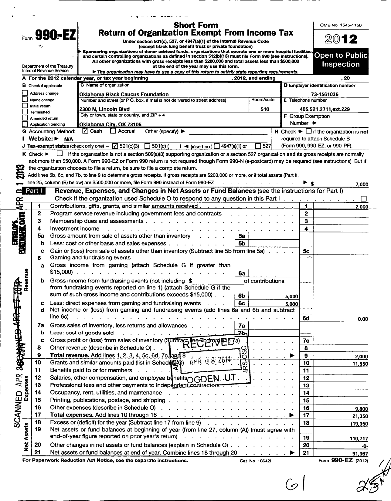 Image of first page of 2012 Form 990EZ for Oklahoma Black Caucus Foundation