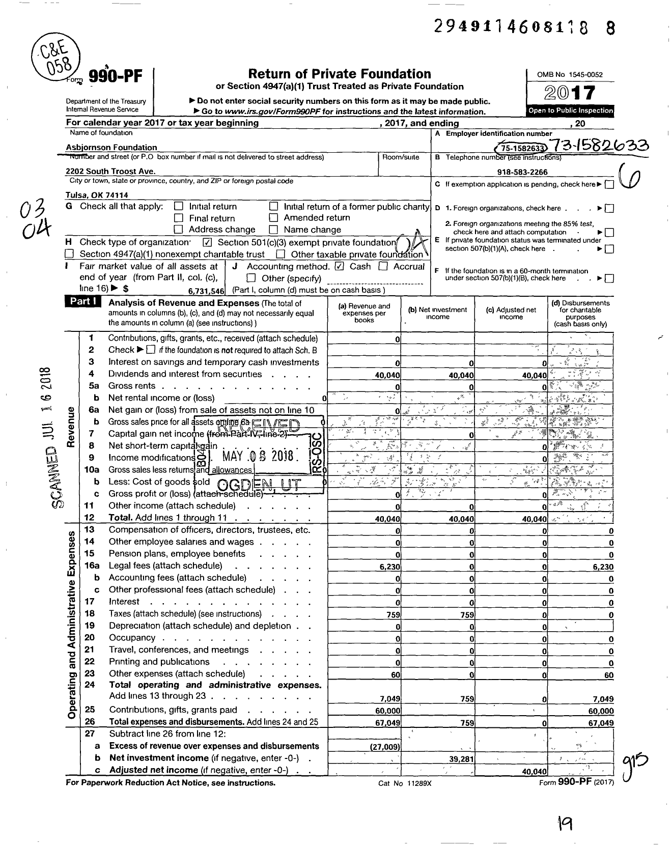 Image of first page of 2017 Form 990PF for Asbjornson Foundation
