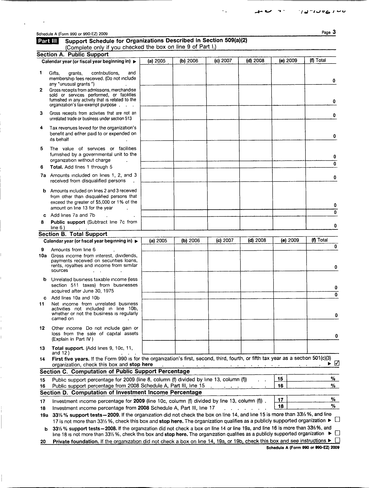 Image of first page of 2009 Form 990ER for Oklahoma State University Emeriti Association