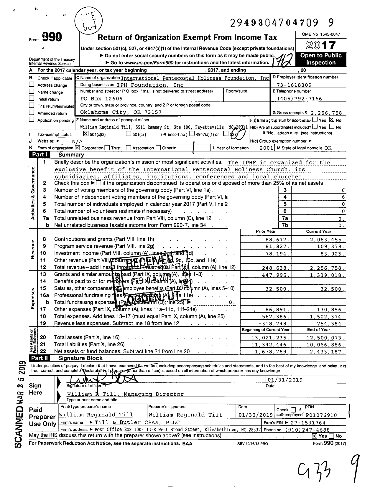Image of first page of 2017 Form 990 for IPH Foundation