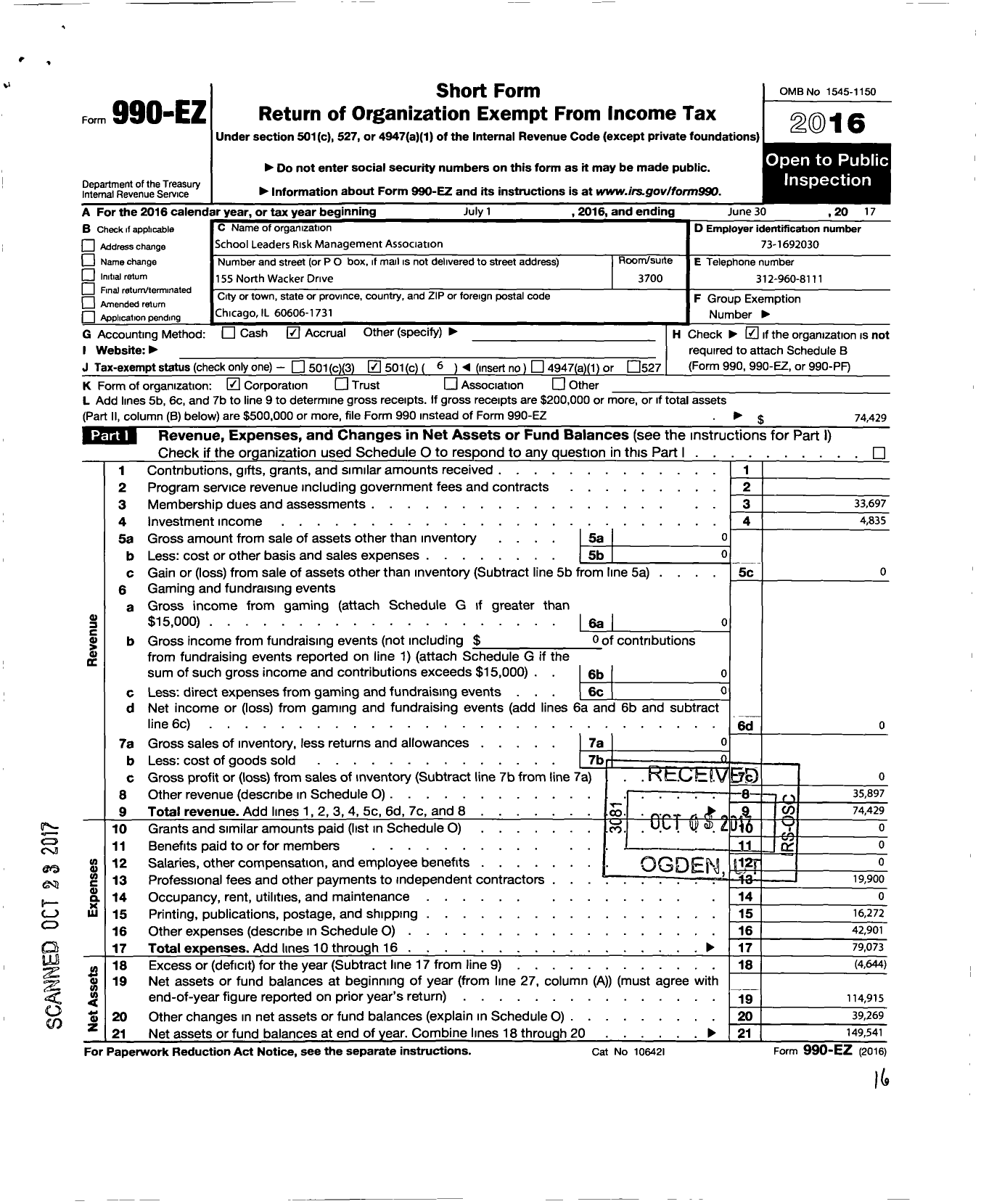 Image of first page of 2016 Form 990EO for School Leaders Risk Management Association