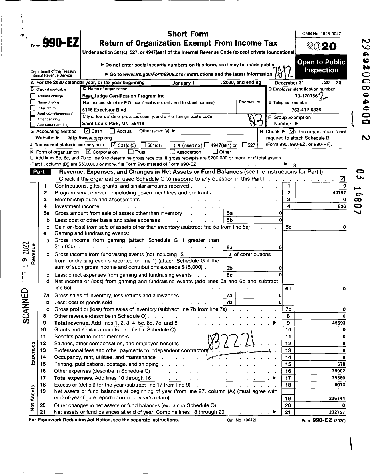 Image of first page of 2020 Form 990EZ for Beer Judge Certification Program