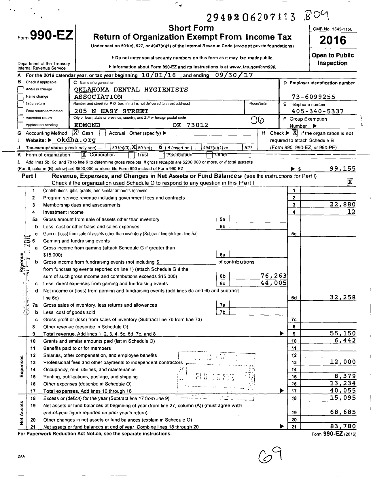 Image of first page of 2016 Form 990EO for Oklahoma Dental Hygienists Association