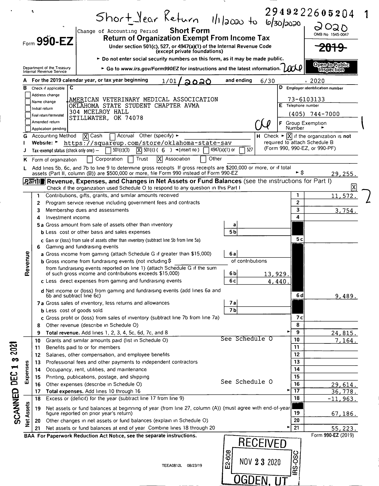 Image of first page of 2019 Form 990EO for American Veterinary Medical Assocication Oklahoma State Student Chapter Avma