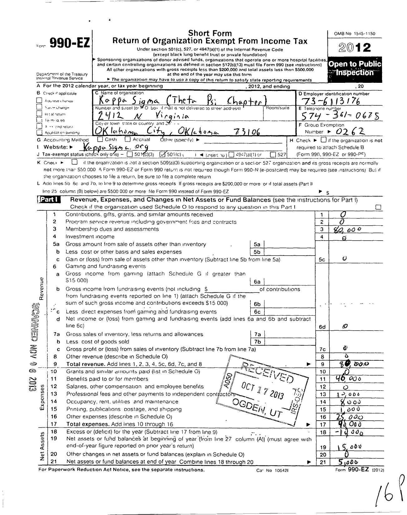 Image of first page of 2012 Form 990EO for Kappa Sigma Fraternity - 181 Theta-Psi Chapter