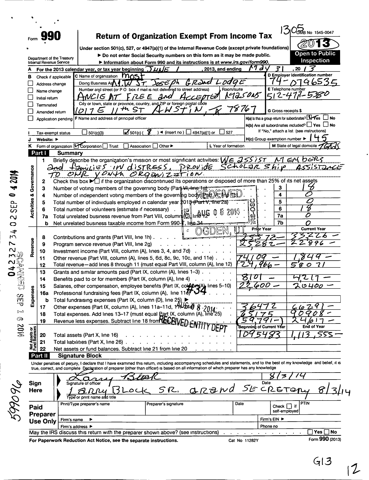 Image of first page of 2012 Form 990O for M W St Joseph Grand Lodge of Texas Af and Am