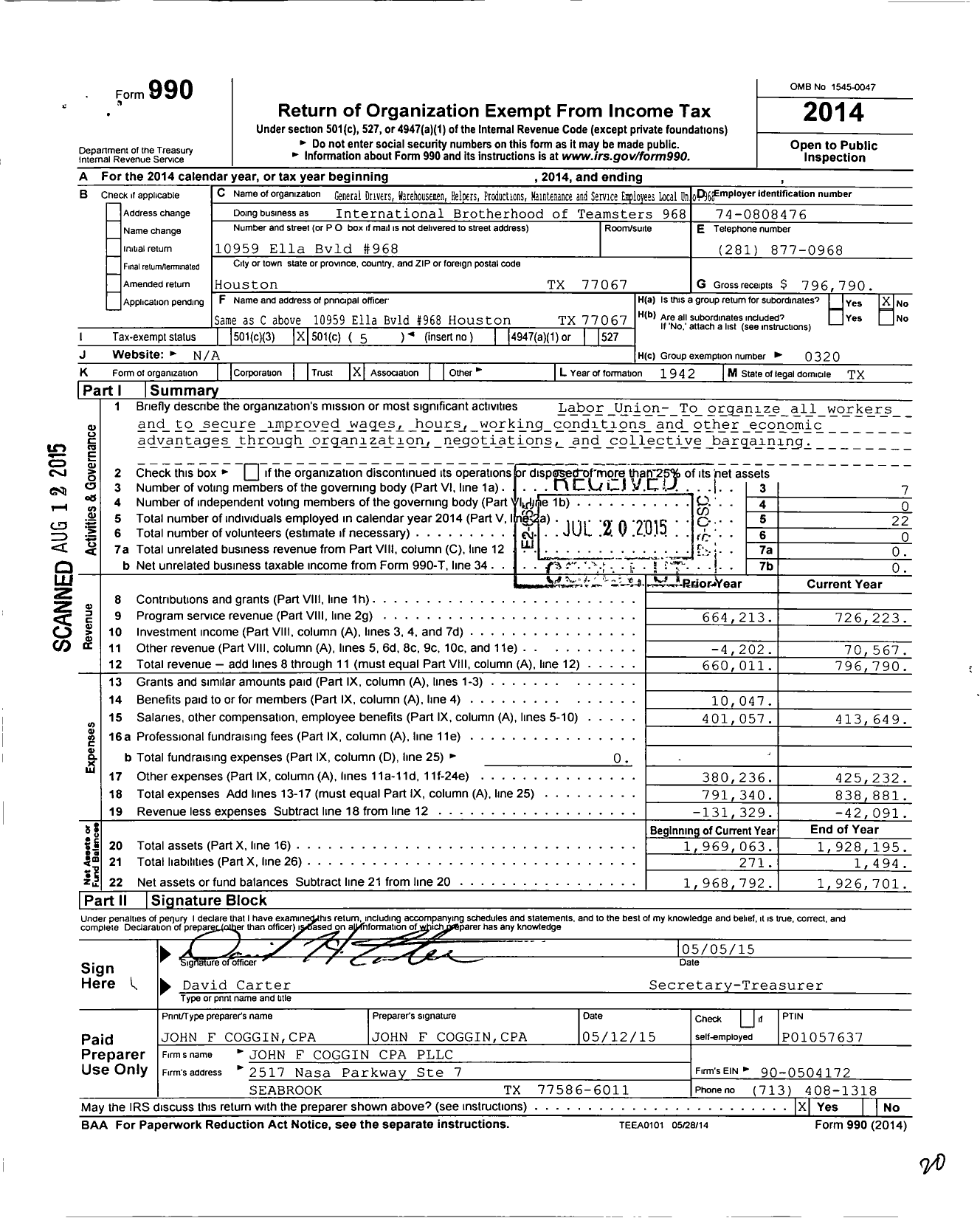 Image of first page of 2014 Form 990O for Teamsters - 968 Local Union