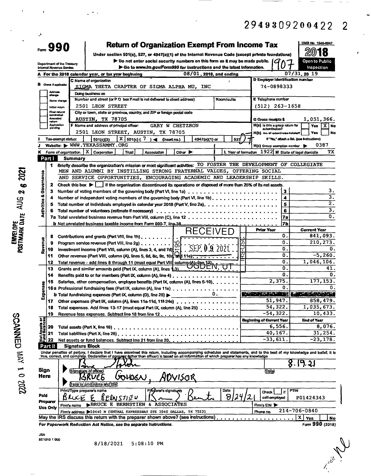 Image of first page of 2018 Form 990O for Sigma Theta Chapter of Sigma Alpha Mu