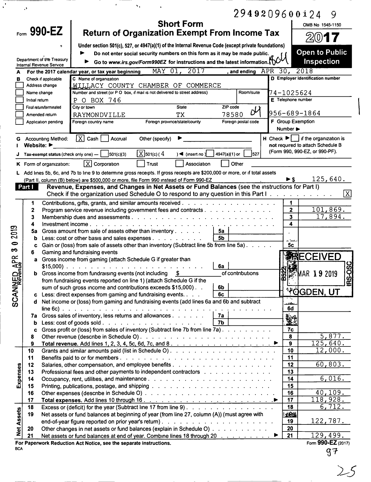 Image of first page of 2017 Form 990EO for Willacy County Chamber of Commerce