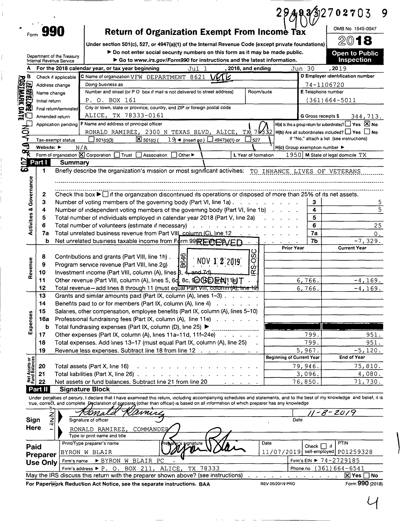 Image of first page of 2018 Form 990O for Texas VFW - 8621 Alice Memorial