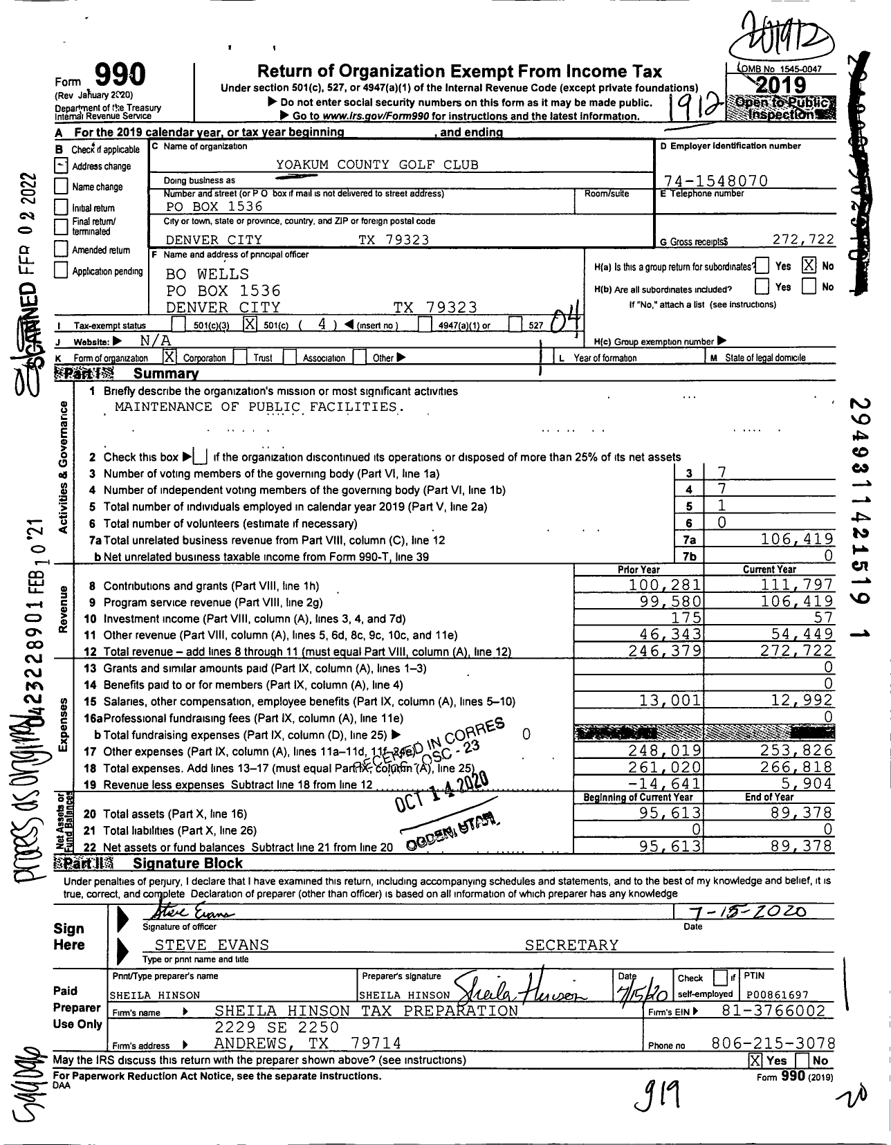 Image of first page of 2019 Form 990O for Yoakum County Golf Club