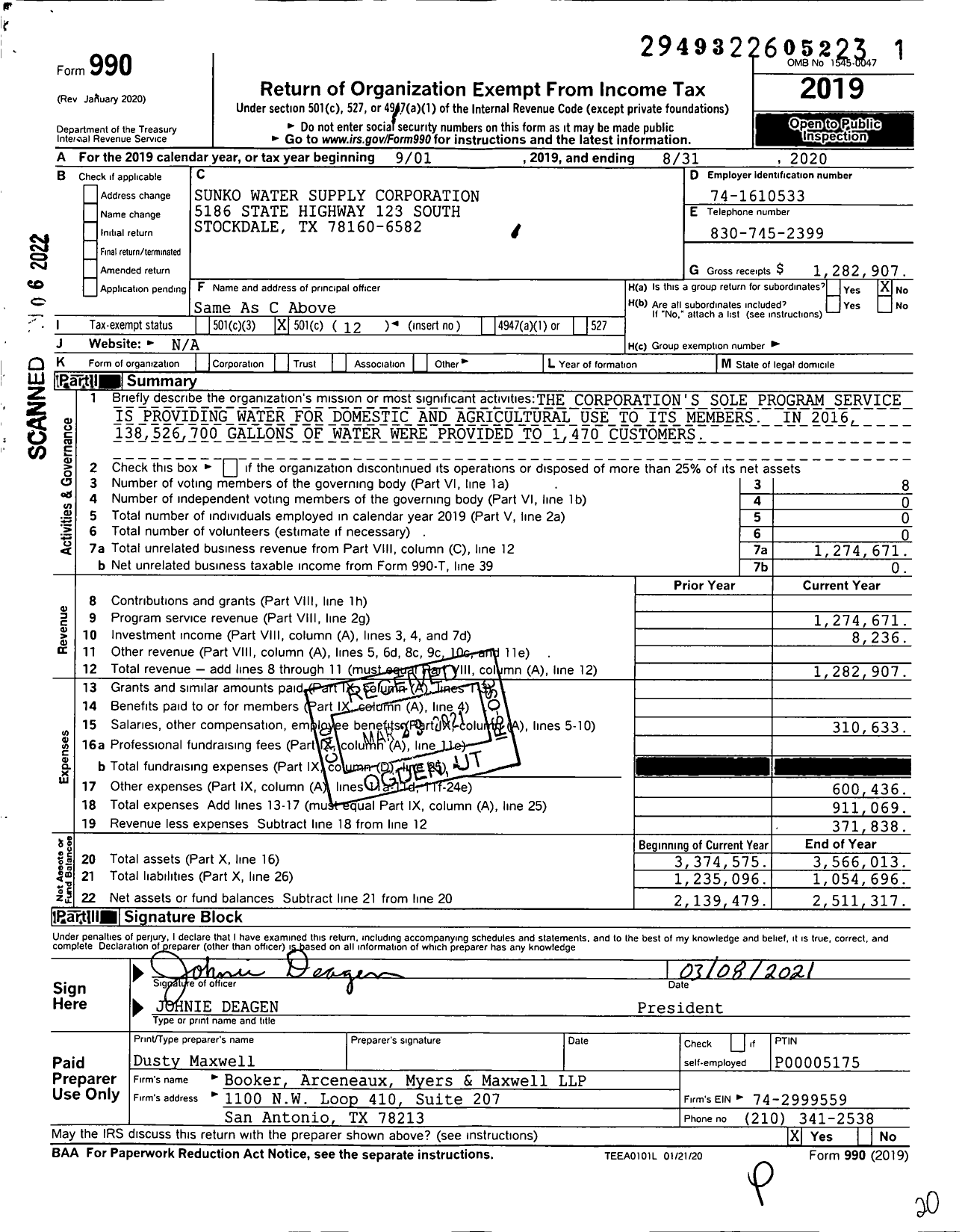 Image of first page of 2019 Form 990O for Sunko Water Supply Corporation