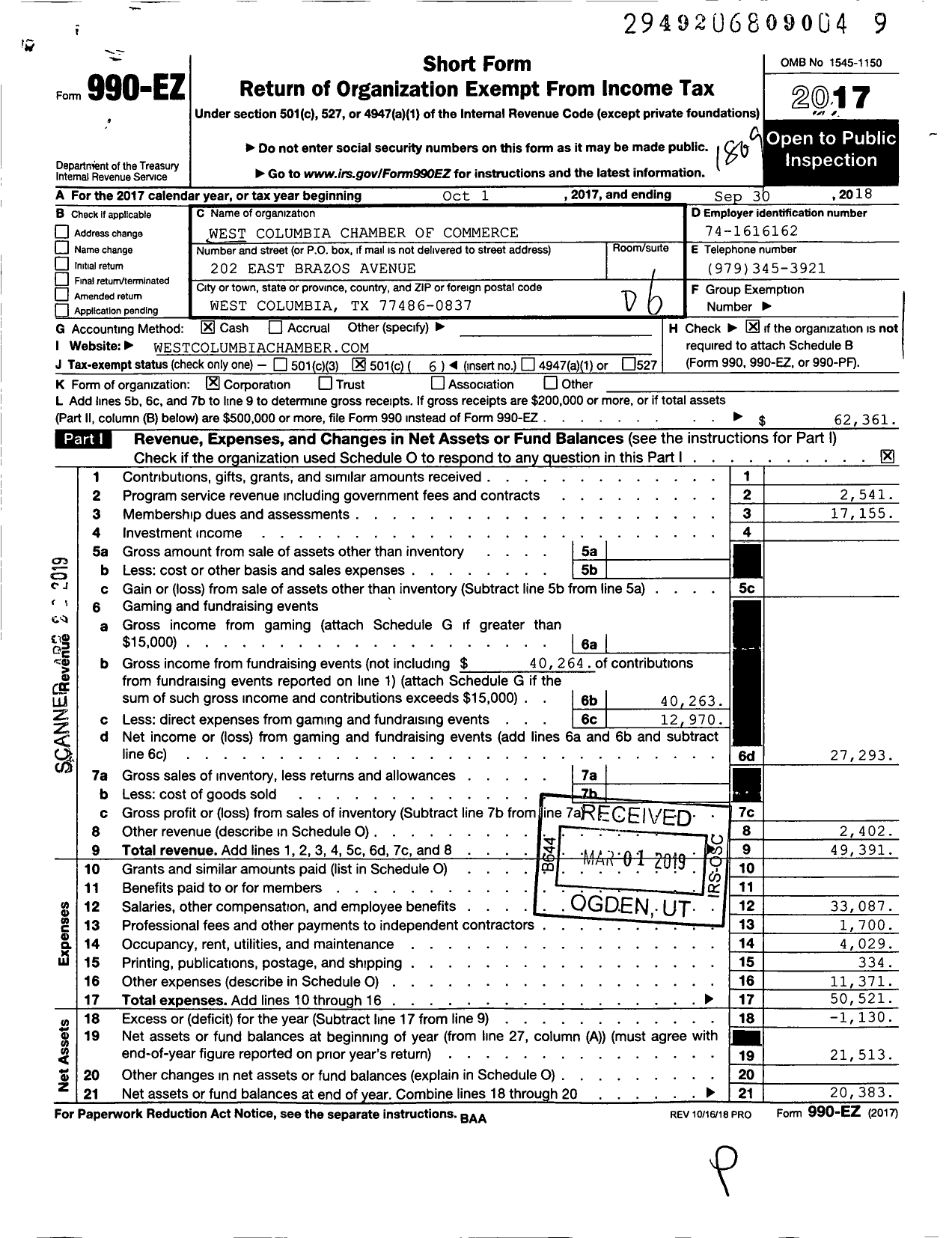 Image of first page of 2017 Form 990EO for West Columbia Chamber of Commerce