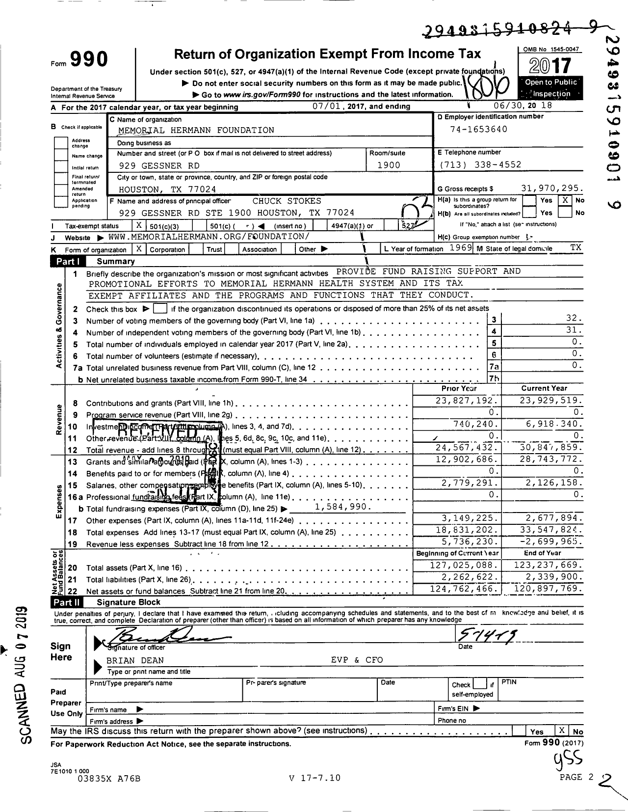 Image of first page of 2017 Form 990 for Memorial Hermann Foundation