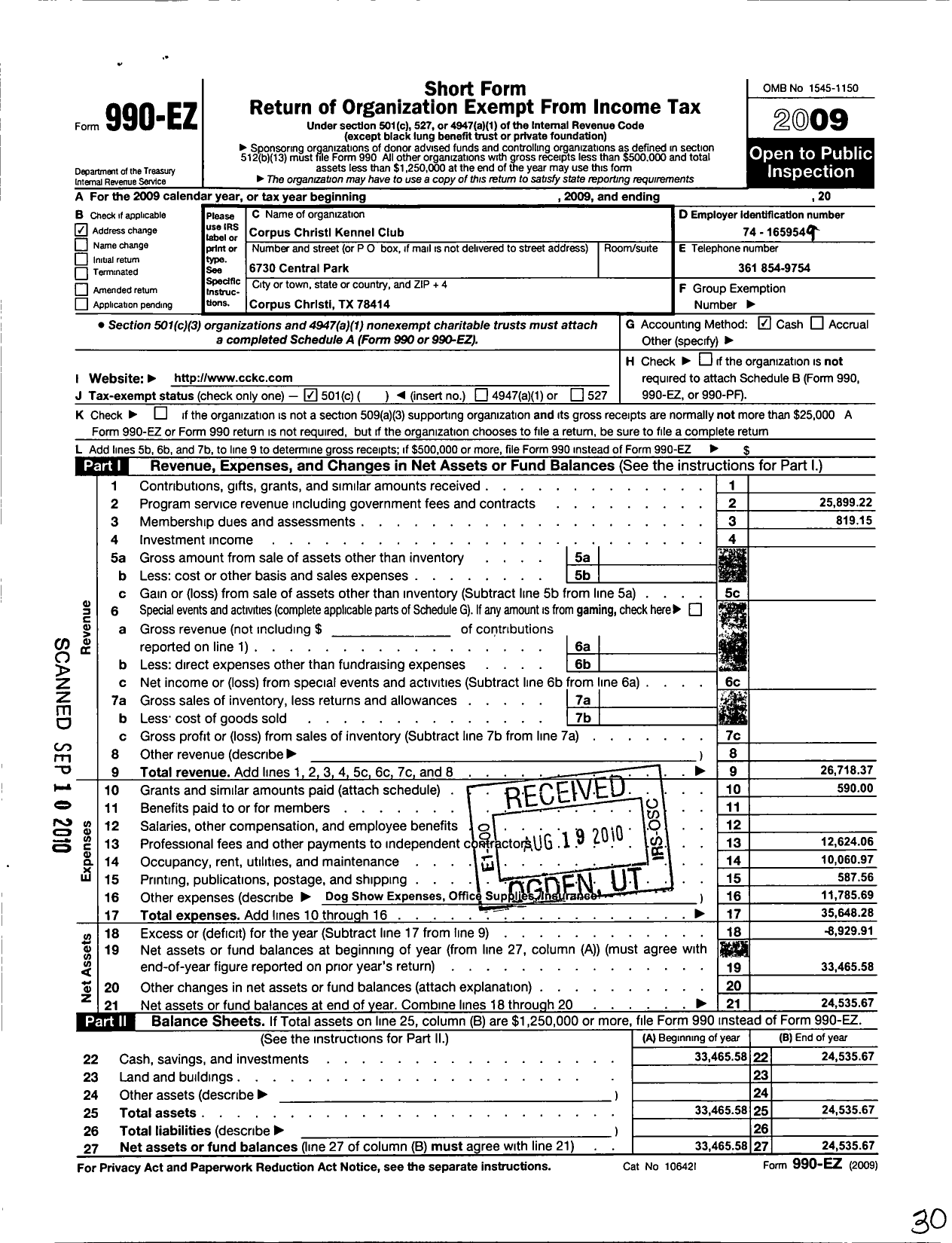 Image of first page of 2009 Form 990EO for Corpus Christi Kennel Club