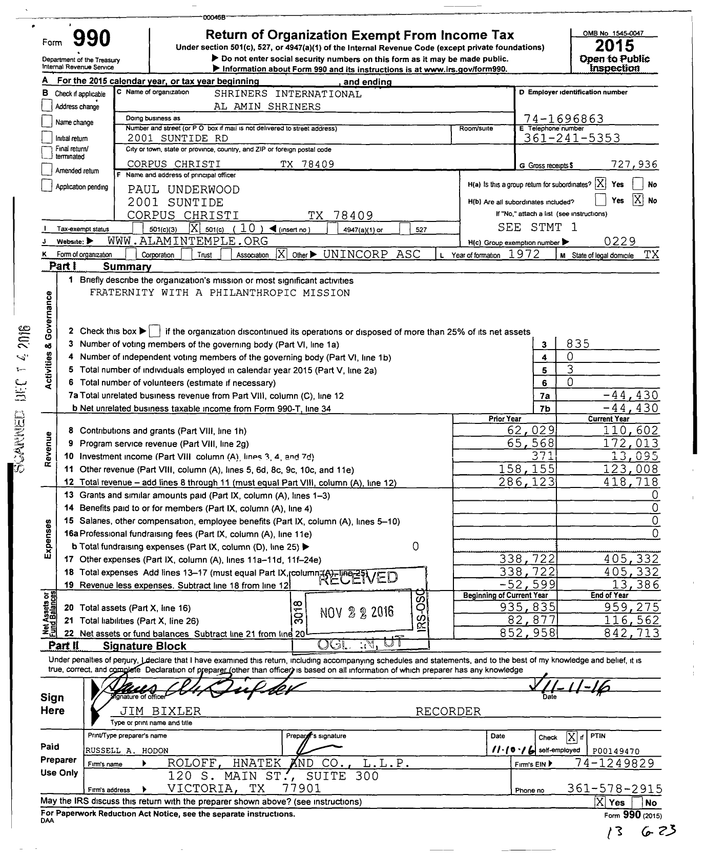 Image of first page of 2015 Form 990O for Al Amin Shriners