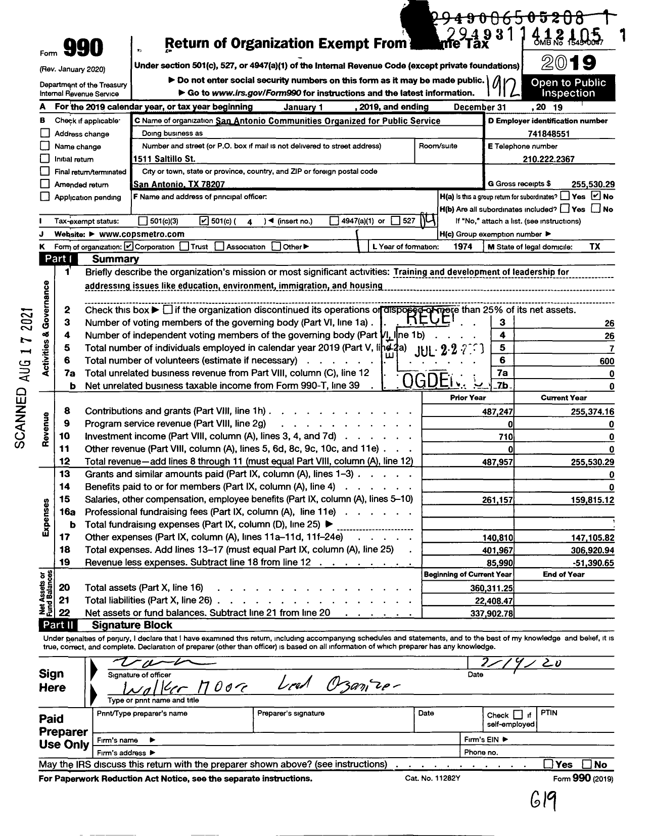 Image of first page of 2019 Form 990O for Copsmetro