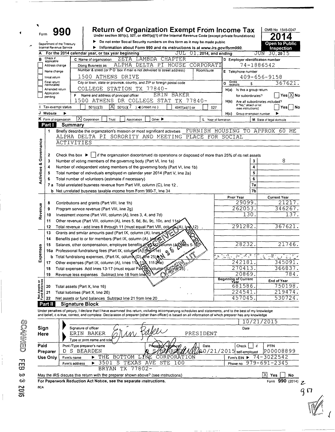 Image of first page of 2014 Form 990O for Zeta Lambda Chapter Alpha Delta P House Corporation