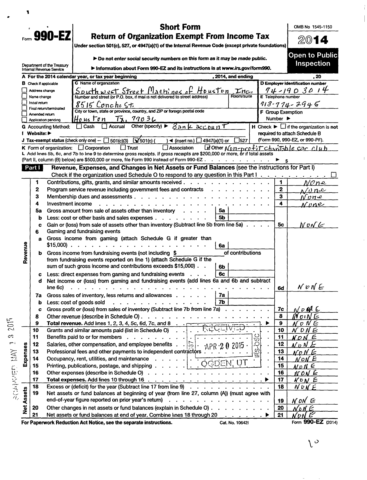 Image of first page of 2014 Form 990EO for Southwest Street Machines of Houston Texas