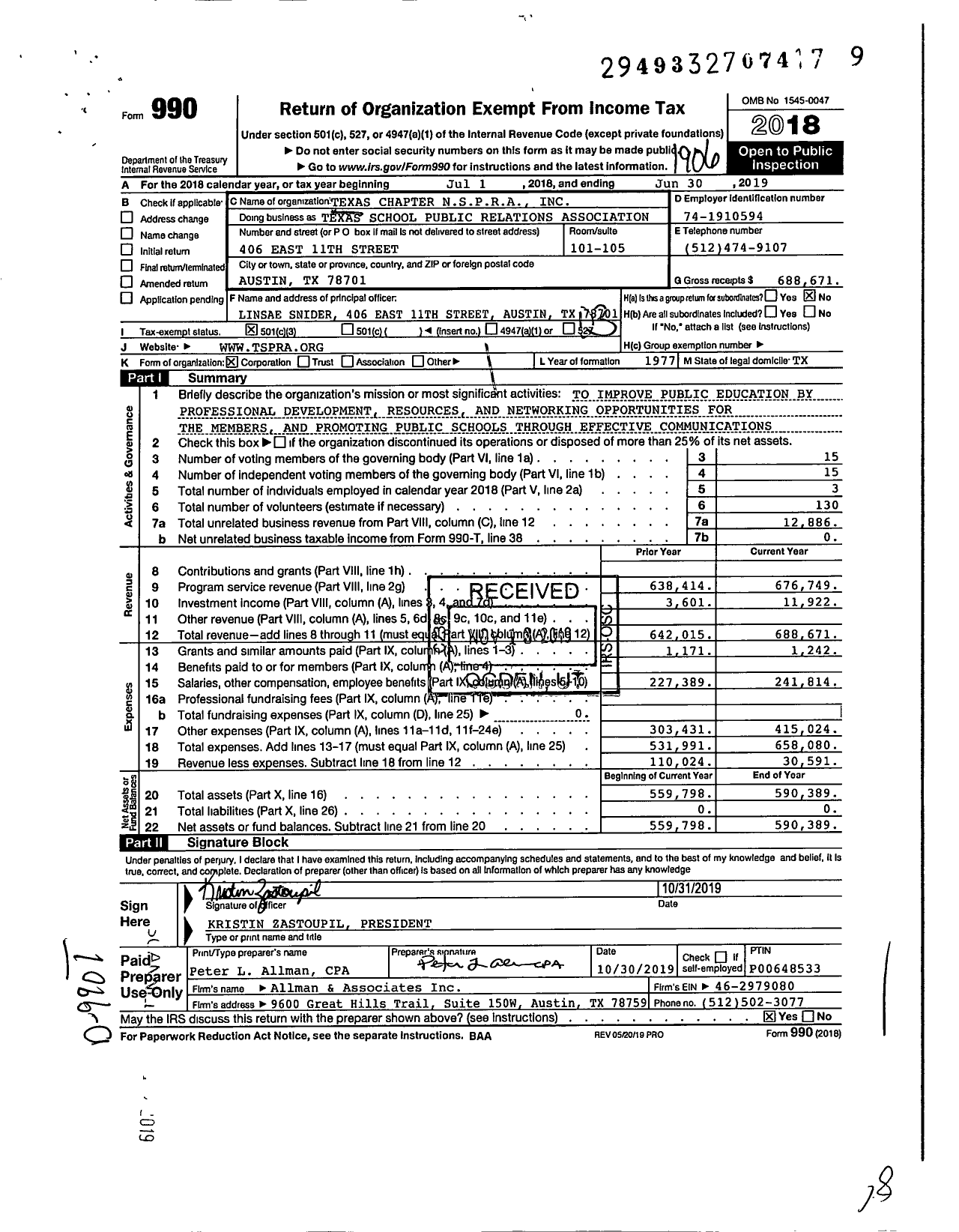 Image of first page of 2018 Form 990 for Texas School Public Relations Association