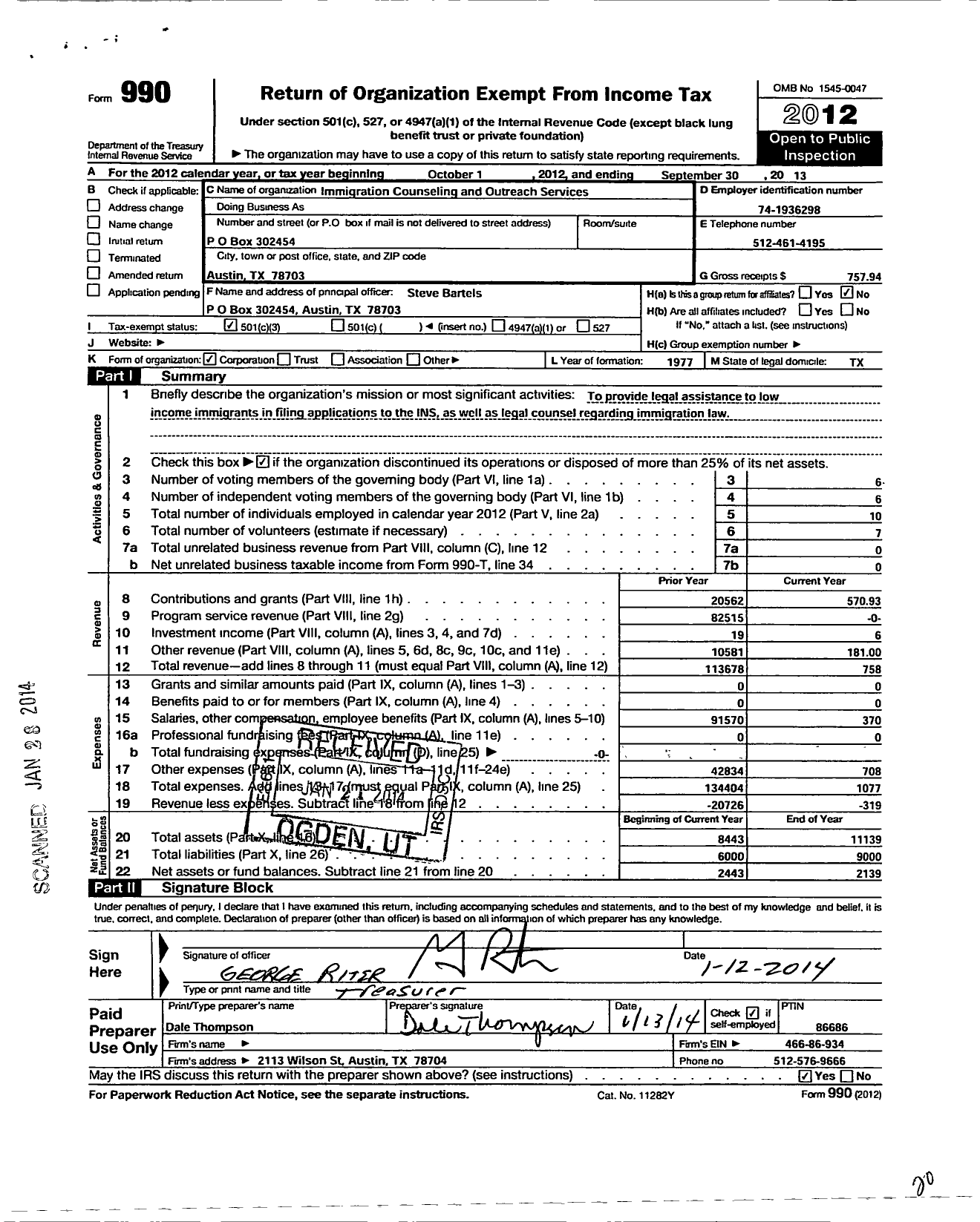 Image of first page of 2012 Form 990 for Immigration Counseling and Outreach Services