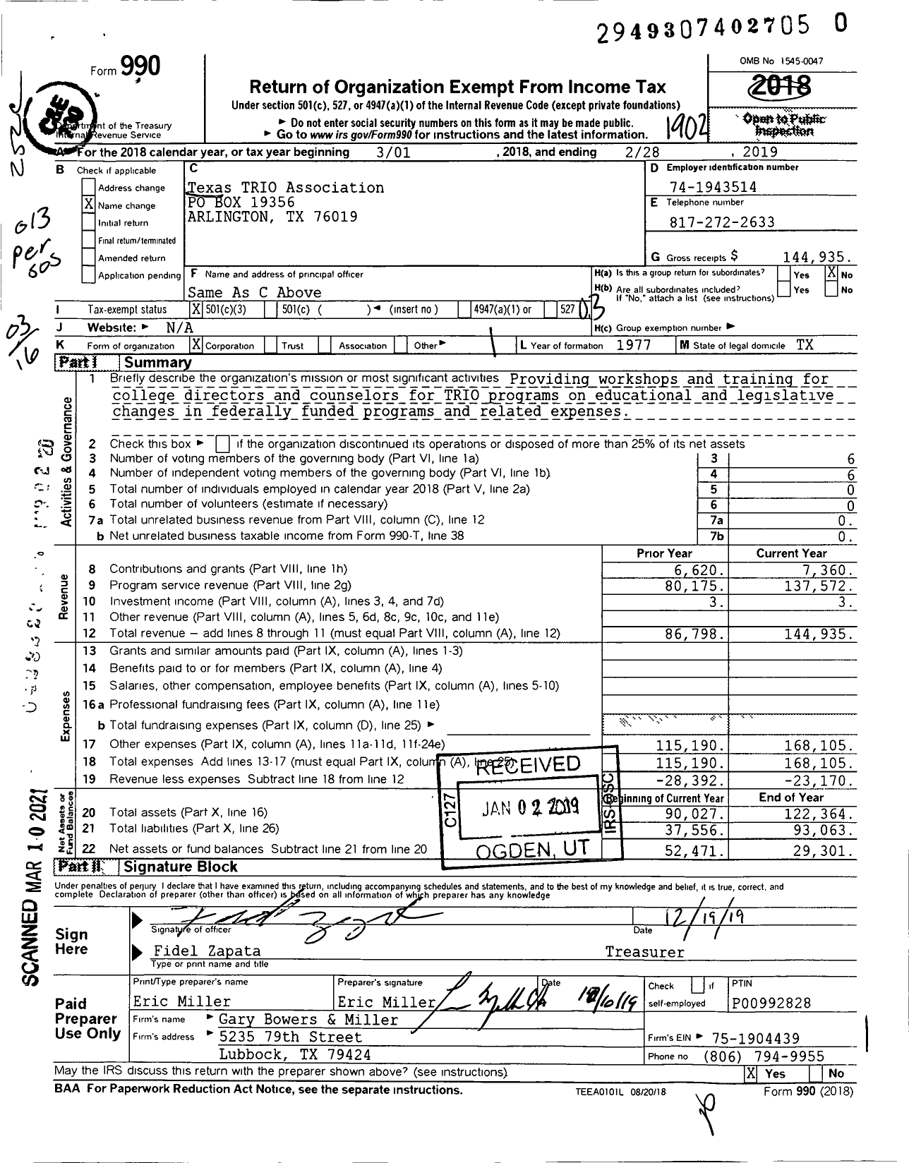 Image of first page of 2018 Form 990 for Texas TRIO Association