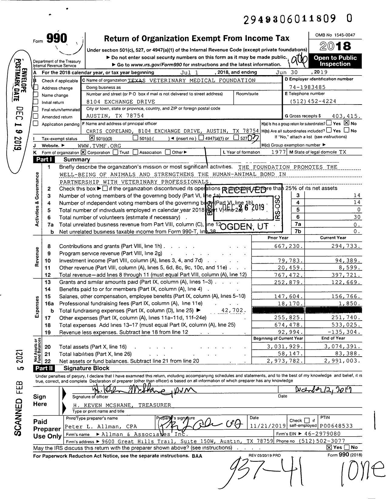 Image of first page of 2018 Form 990 for Texas Veterinary Medical Foundation