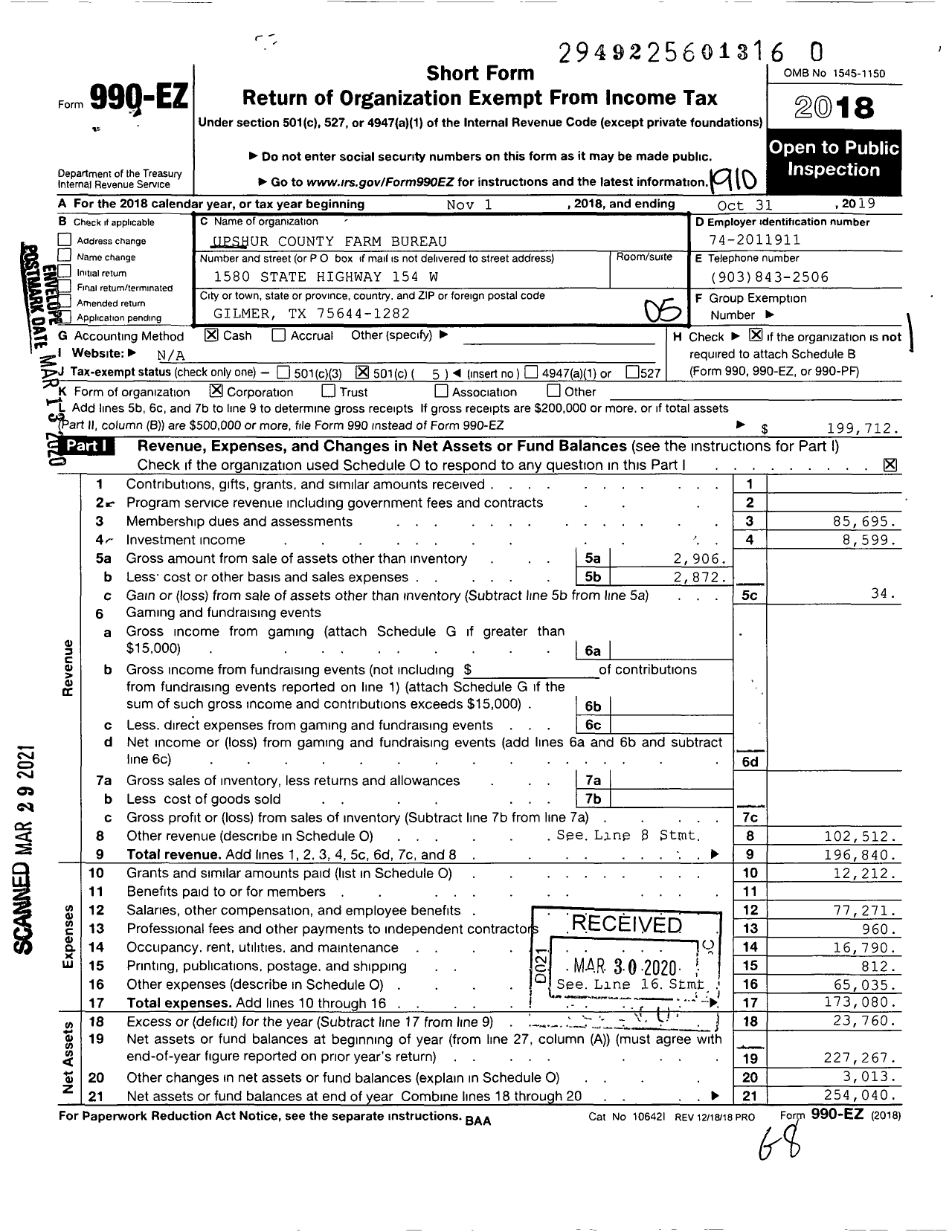 Image of first page of 2018 Form 990EO for Upshur County Farm Bureau