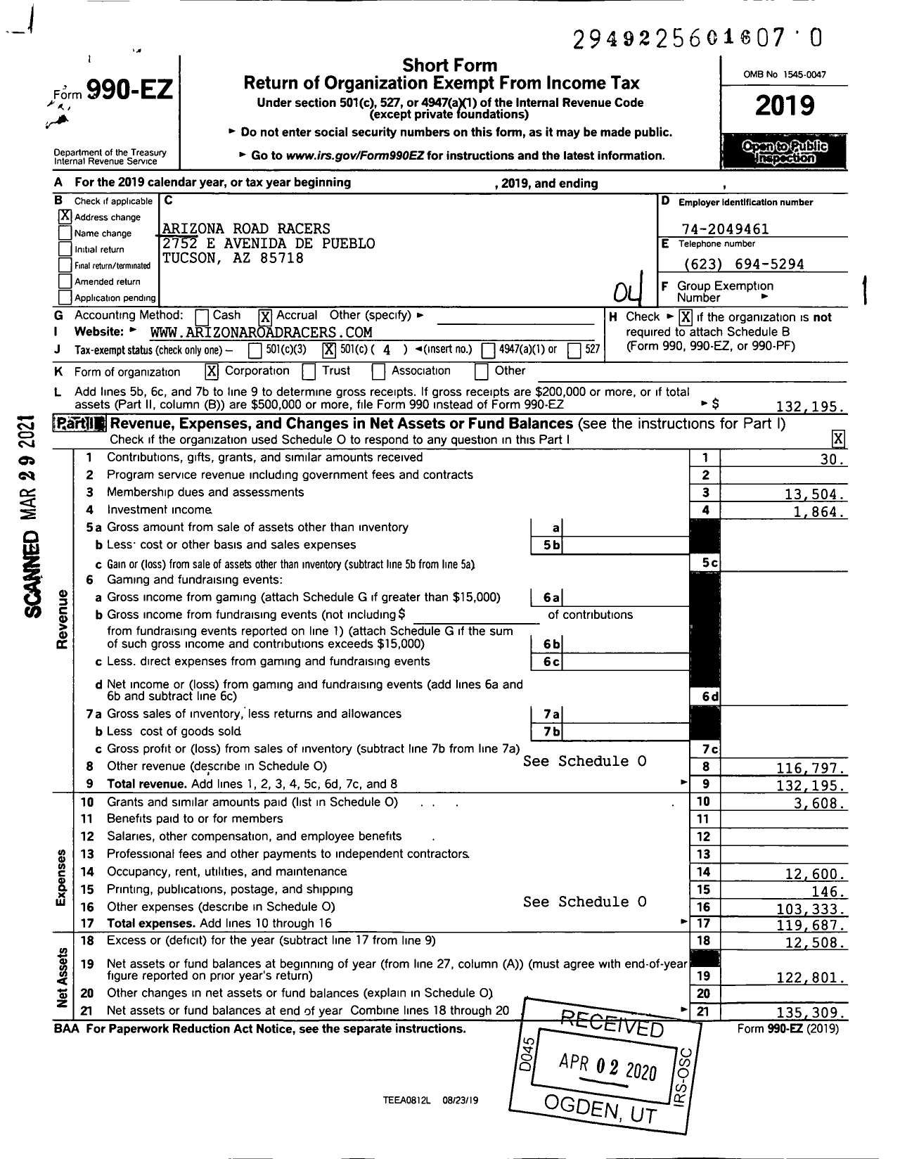 Image of first page of 2019 Form 990EO for Arizona Road Racers