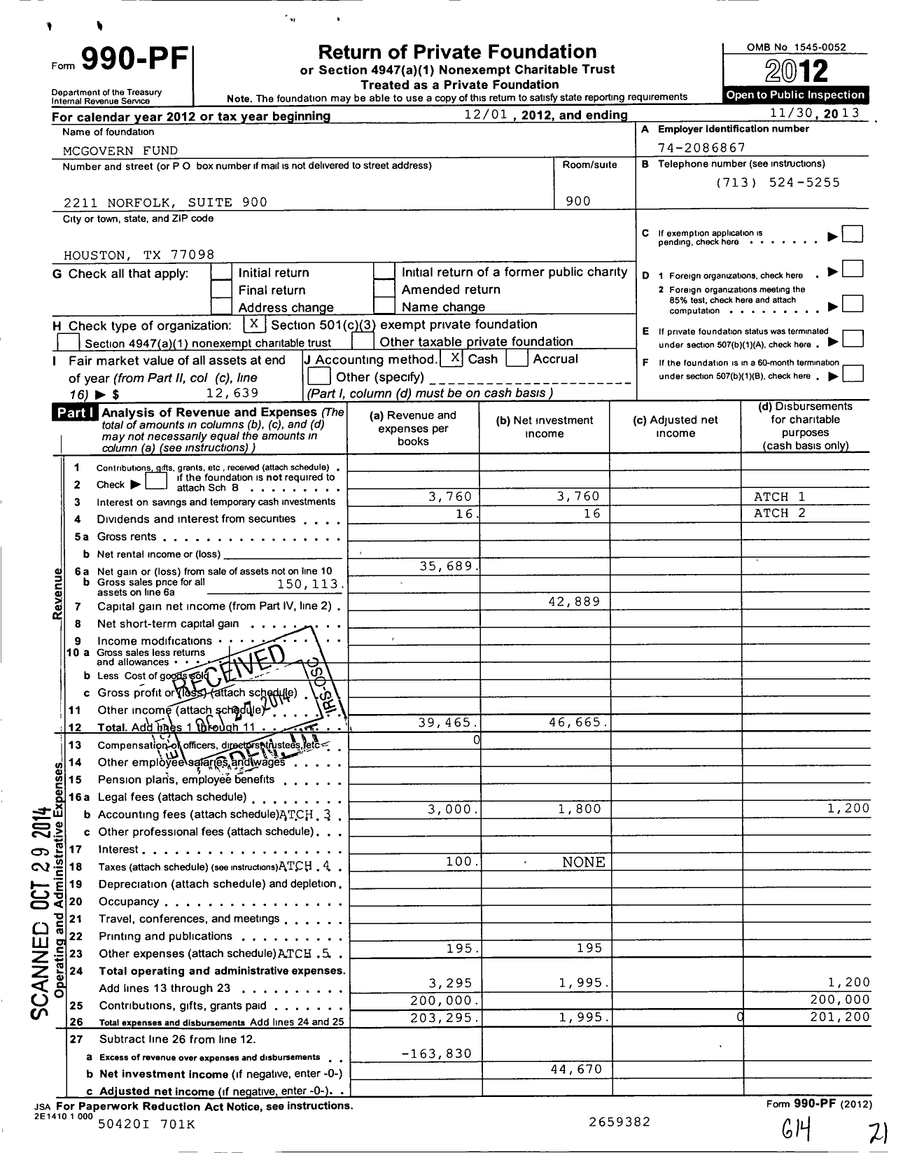 Image of first page of 2012 Form 990PF for Mcgovern Fund