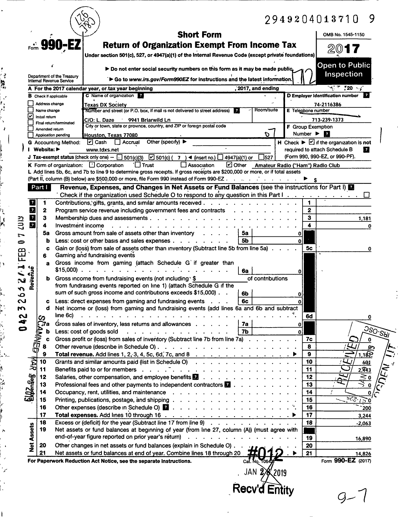 Image of first page of 2017 Form 990EO for Texas DX Society