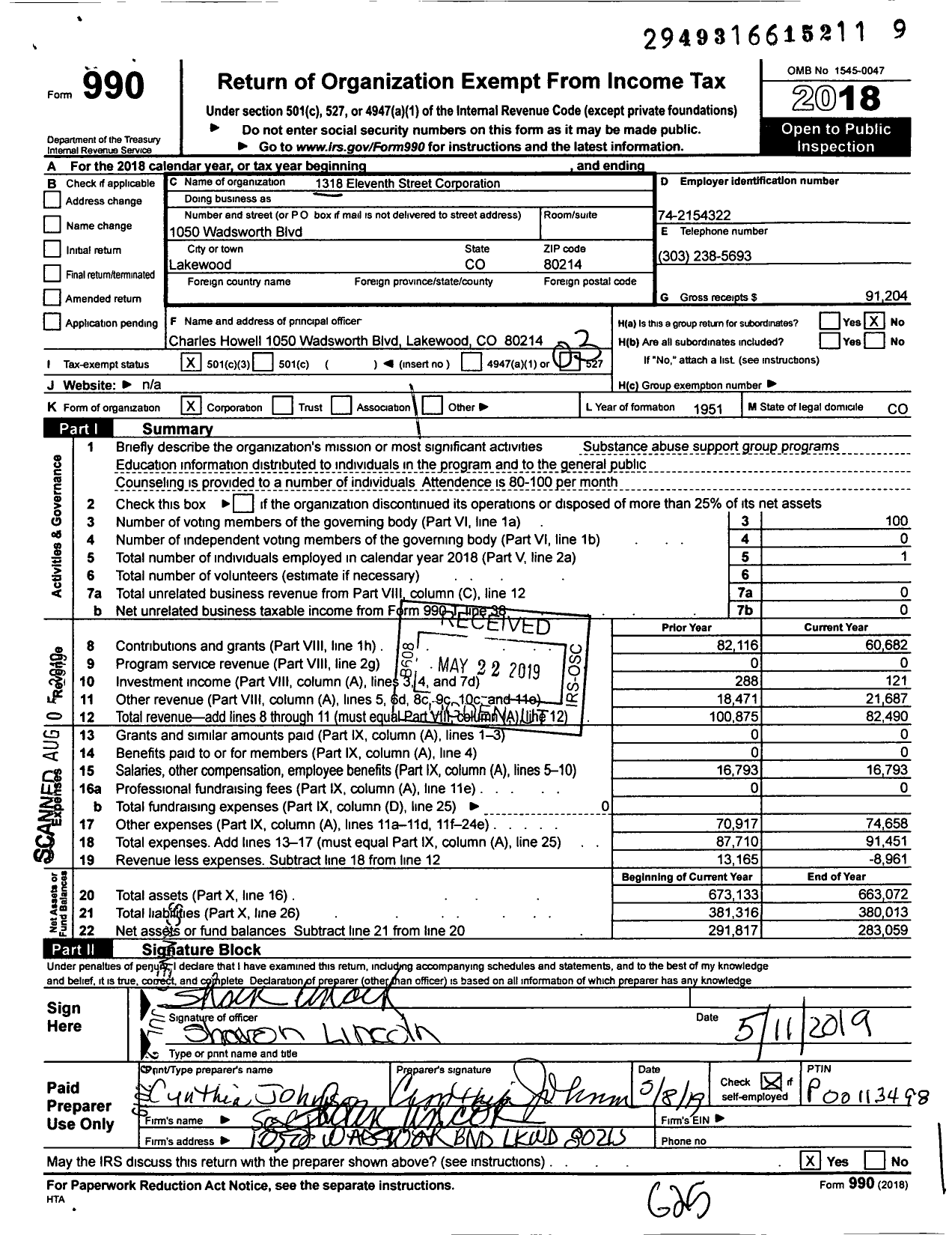 Image of first page of 2018 Form 990 for 1318 Eleventh Street Corporation