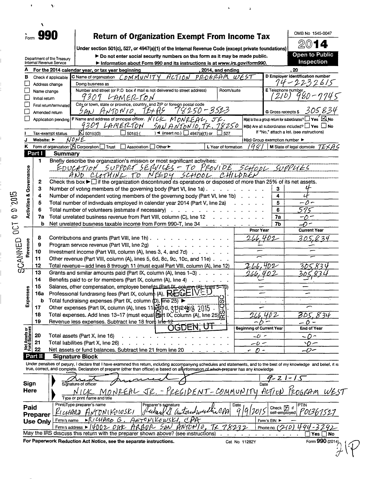 Image of first page of 2014 Form 990 for Community Action Program West