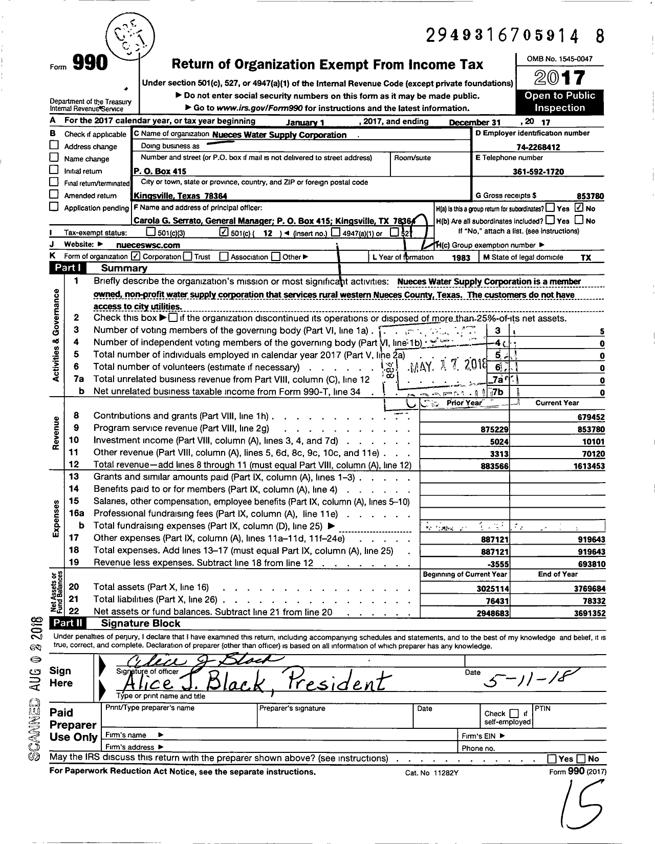 Image of first page of 2017 Form 990O for Nueces Water Supply Corporation