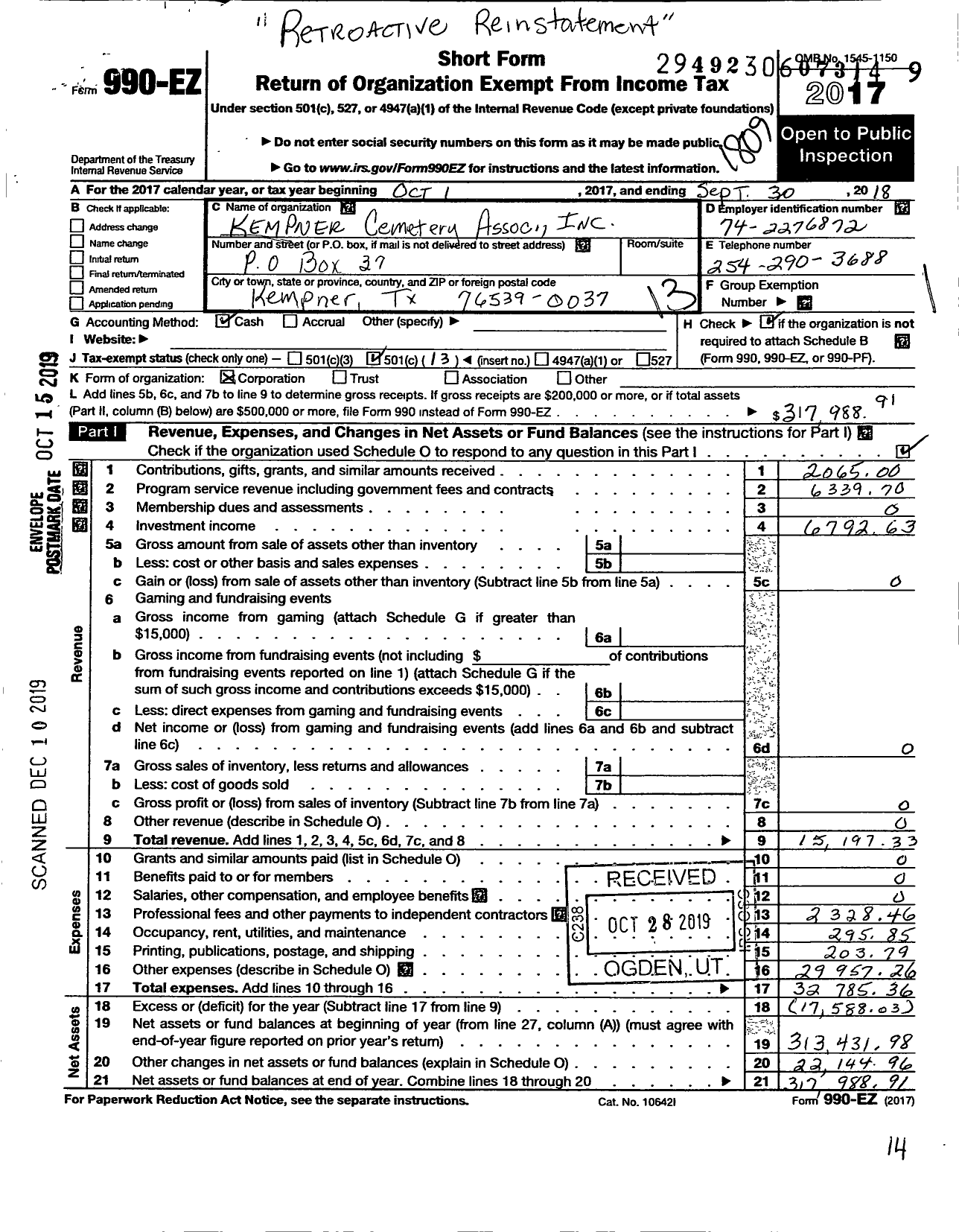 Image of first page of 2017 Form 990EO for Kempner Cemetery Association