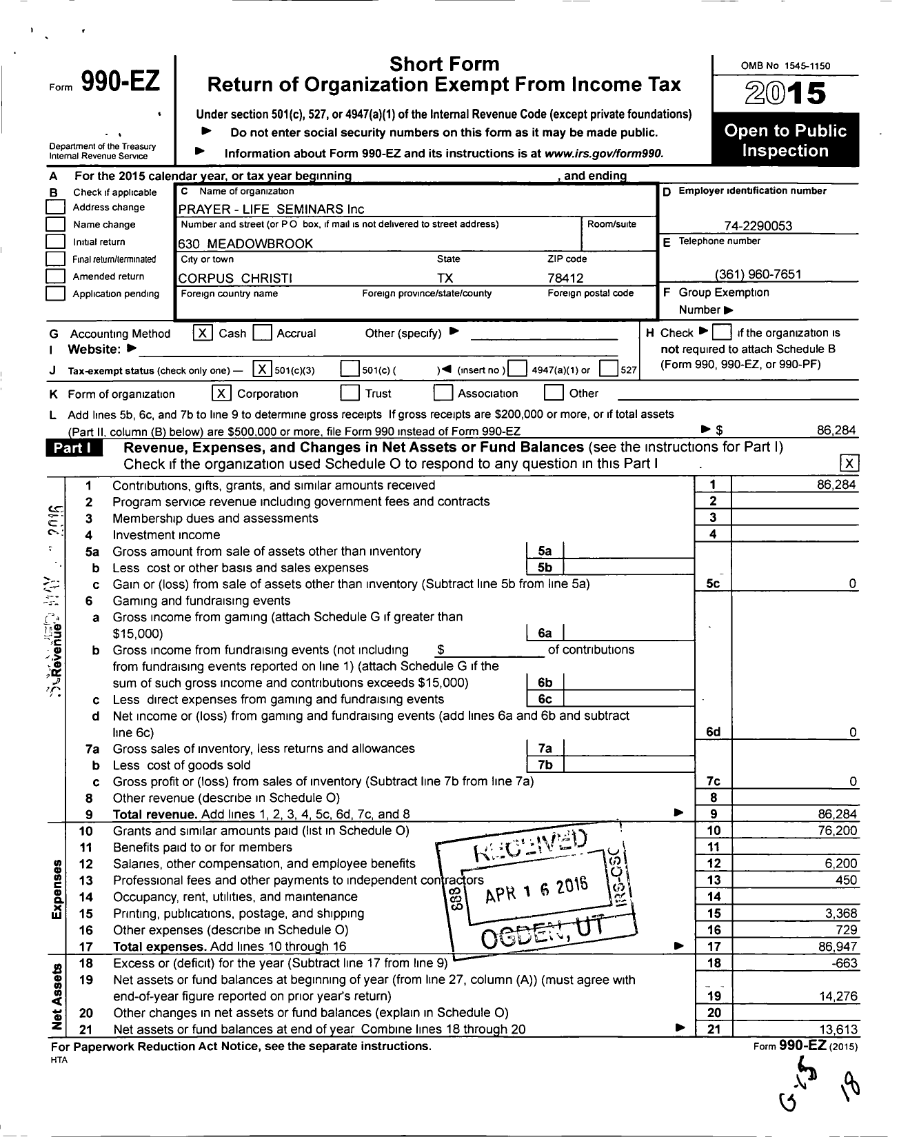 Image of first page of 2015 Form 990EZ for Prayer Life Seminars